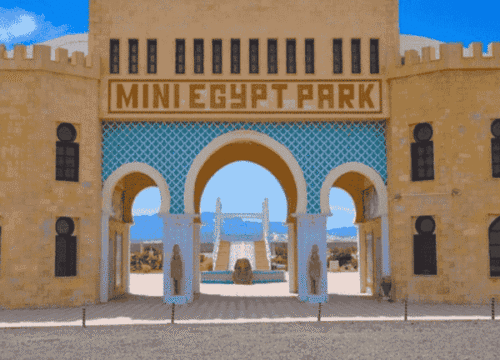 Mini Egypt Park