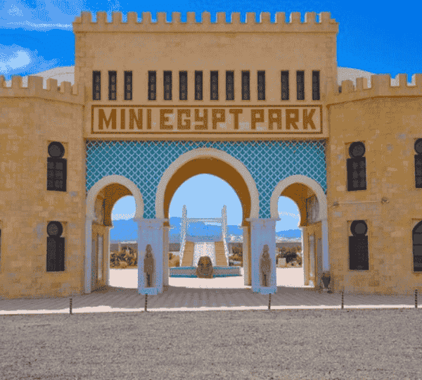 Mini Egypt Park